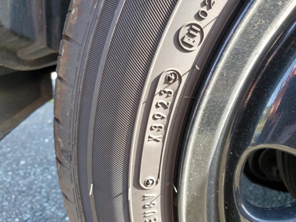 Rodas 14 Suzuki - Imagem 2