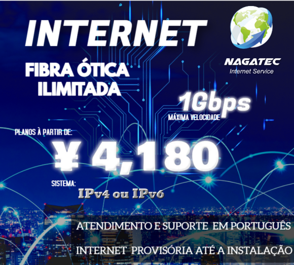 Internet Fibra Ótica