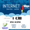 Internet Fibra Ótica