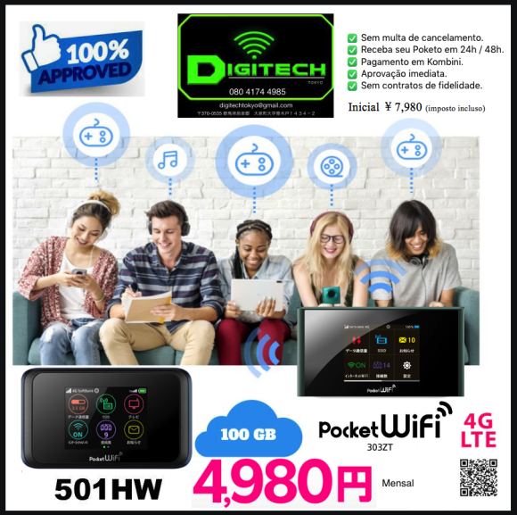 CHIP CELULAR + WIFI POCKET 100gb/200gb/Ilimitado 5g - Imagem 2