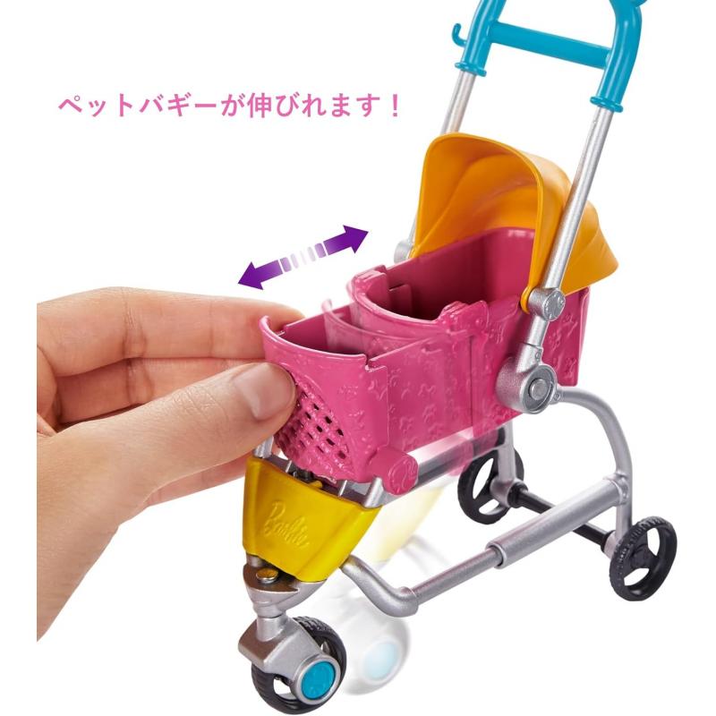 Barbie Pet Car