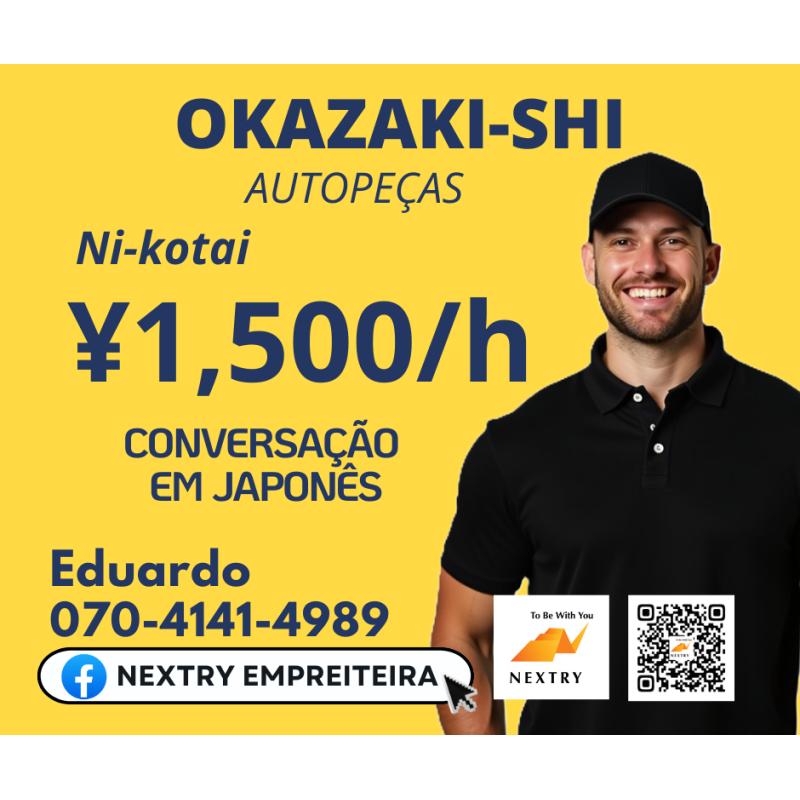 Okazaki-shi 1500/h