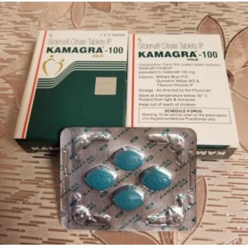 KAMAGRA GOLD 100mg(VIAGRA GENÉRICO)