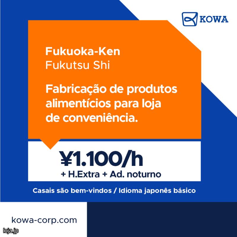 Fabricação de produtos alimentícios para loja de conveniência