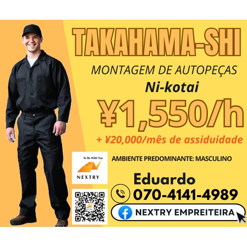 Takahama-shi, 1550/h + 20,000/mês de assiduidade- autopeças