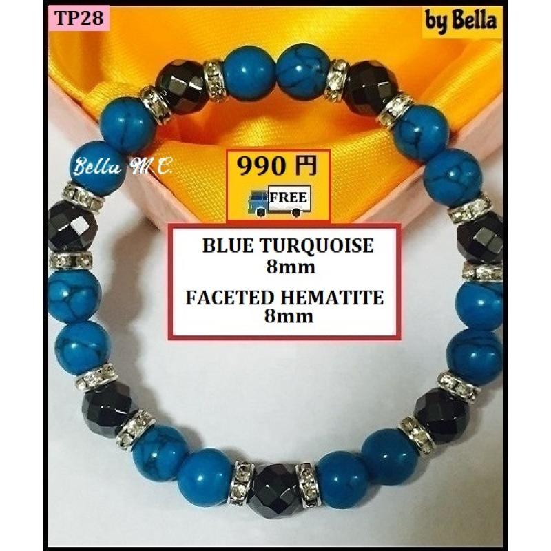 Pulseira de Turquesa Azul e Hematita Cortada