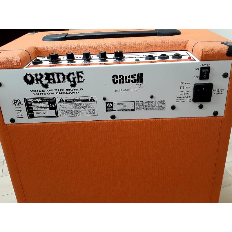 AMPLIFICADOR PROFISSIONAL PARA BAIXO ORANGE!!!